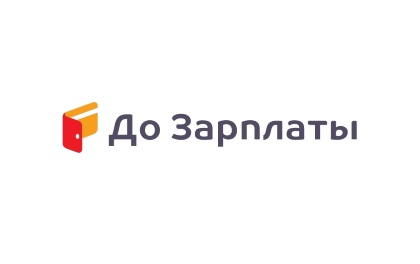 Оффер 2