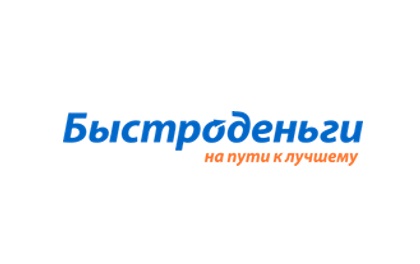 Оффер 2