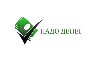 Оффер 2