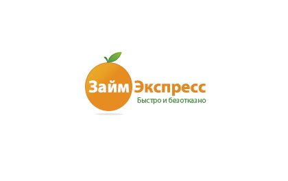 Оффер 2