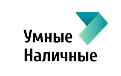 Оффер 1